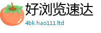 77777788888王中王正版乃2025年港彩黑白图资料